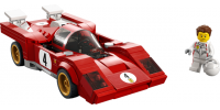 LEGO Speed 1970 Ferrari 512 M 2022
